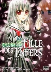 La Nouvelle Fille Des Enfers — scan VF
