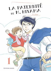 La Paternité De Mr Hiyama — scan VF