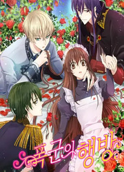 La Seconde Vie Du Tyran — scan VF