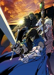 La Voie Du Karma — scan VF