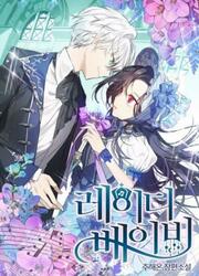 Lady Baby — scan VF