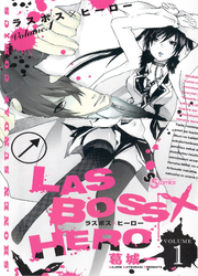 Lasboss X Hero — scan VF