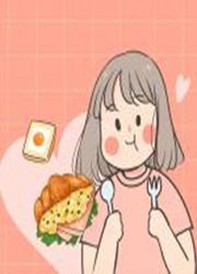 Lazy Cooking — scan VF