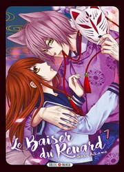 Le Baiser Du Renard — scan VF