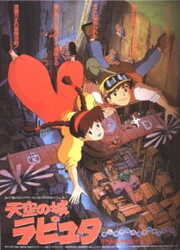 Le Chateau Dans Le Ciel — scan VF