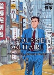 Le Gourmet Solitaire — scan VF