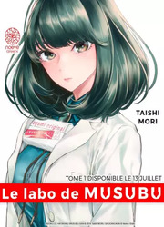 Le Labo De Musubu — scan VF