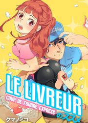 Le Livreur - Coup De Foudre Express — scan VF