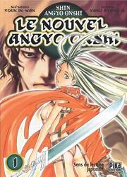 Le Nouvel Angyo Onshi — scan VF