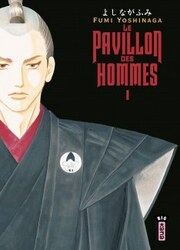 Le Pavillon Des Hommes — scan VF