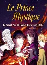 Le Prince Mystique — scan VF