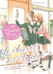 Le Secret De L'Amitié — scan VF