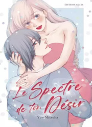 Le Spectre De Ton Désir — scan VF