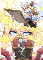 Le Tableau — scan VF