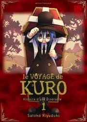 Le Voyage De Kuro — scan VF