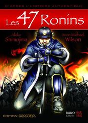 Les 47 Ronins — scan VF