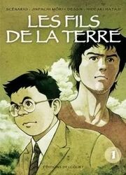 Les Fils De La Terre — scan VF