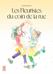 Les Fleuristes Du Coin De La Rue — scan VF