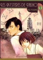 Les Mysteres De Taisho — scan VF