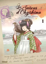 Les Saisons D’Ohgishima — scan VF