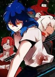 Les Traqueurs Noirs — scan VF