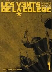 Les Vents De La Colère — scan VF