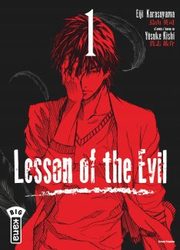Lesson Of The Evil — scan VF