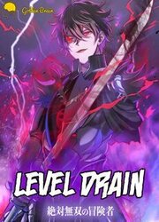 Level Drain — scan VF