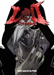 Life Of Death — scan VF