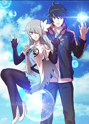 Life-Prolonging Life — scan VF