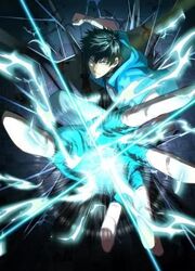 Logging 10000 Years Into The Future — scan VF