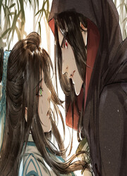 Lone Swan — scan VF