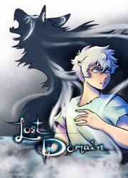 Lost Domain — scan VF