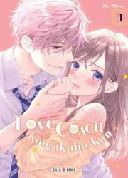 Love Coach Koigakubo-Kun — scan VF