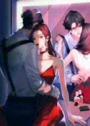 Love, Lies & Red Carpet — scan VF