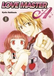 Love Master A — scan VF
