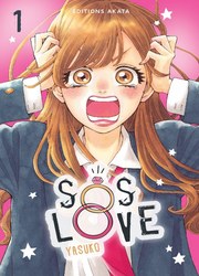 Love SOS — scan VF
