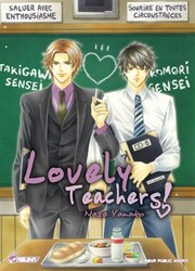 Lovely Teachers — scan VF