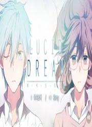 Lucid Dream — scan VF