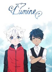 Lumine — scan VF