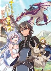 Lv2 Kara Cheat Datta Moto Yuusha Kouho No Mattari Isekai Life — scan VF