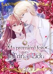 Ma Première Fois Avec Le Prince Lion — scan VF