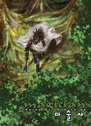 Magician — scan VF