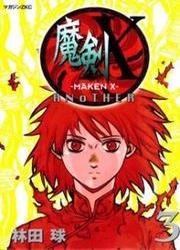 Maken X Another — scan VF