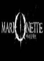 Marionette — scan VF