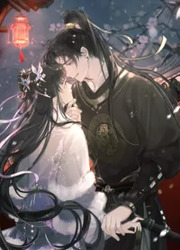 Marry My Nemesis — scan VF