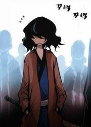 Martial Artist Lee Gwak — scan VF