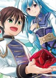 Maseki Gurume: Mamono No Chikara O Tabeta Ore Wa Saikyou! — scan VF