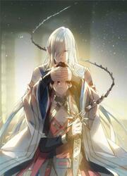 Master’s Flirting With Me Again — scan VF