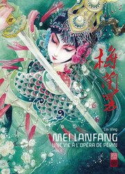 Mei Lanfang — scan VF